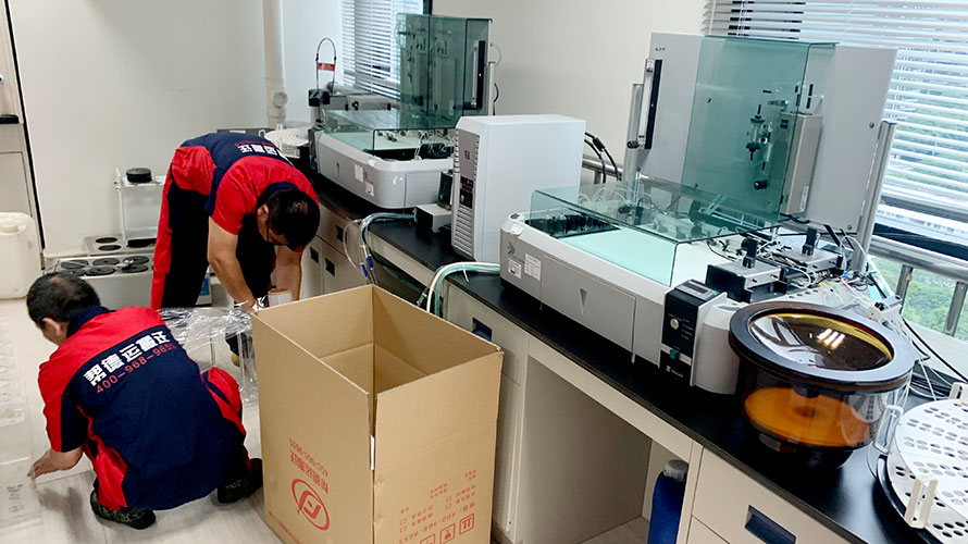 南昌實驗室搬遷收費