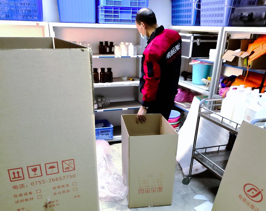 南昌實(shí)驗(yàn)設(shè)備搬遷收費(fèi)