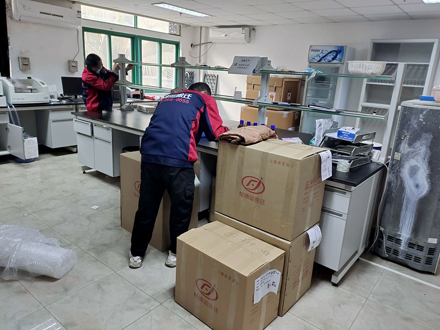 南寧實(shí)驗(yàn)室整體搬遷費(fèi)用