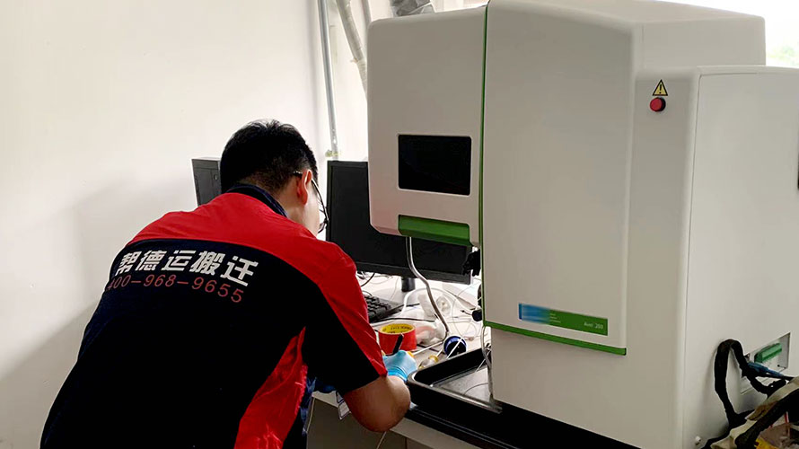 南寧實(shí)驗(yàn)室整體搬遷價(jià)格