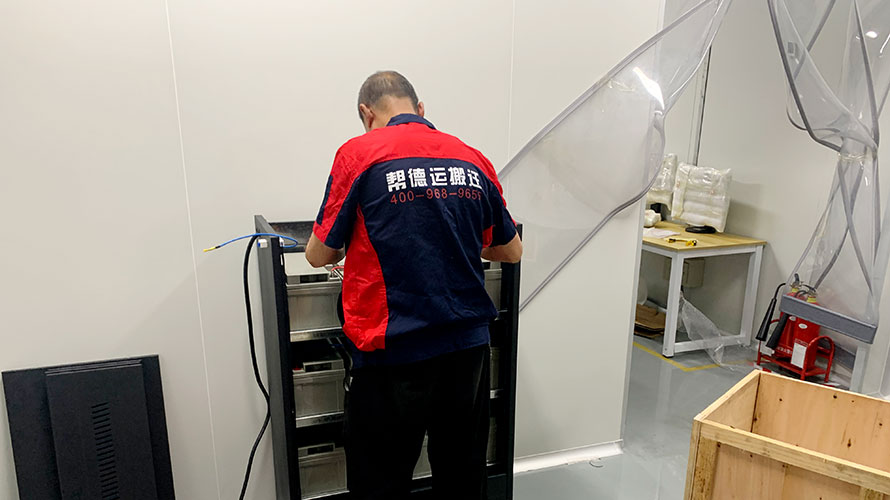 南昌實(shí)驗(yàn)室整體搬遷費(fèi)用