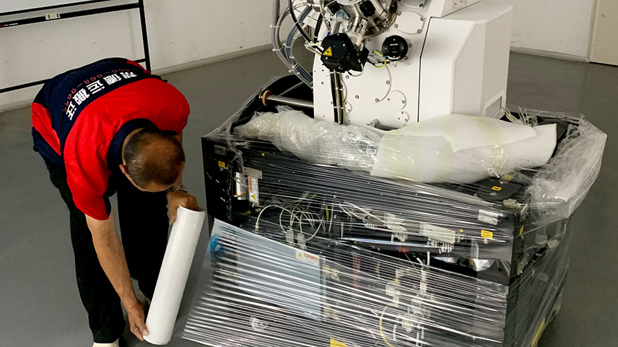 實驗室搬家服務(wù)公司