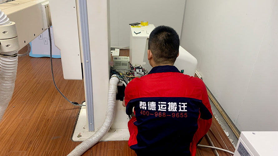 實(shí)驗(yàn)室搬遷專業(yè)公司