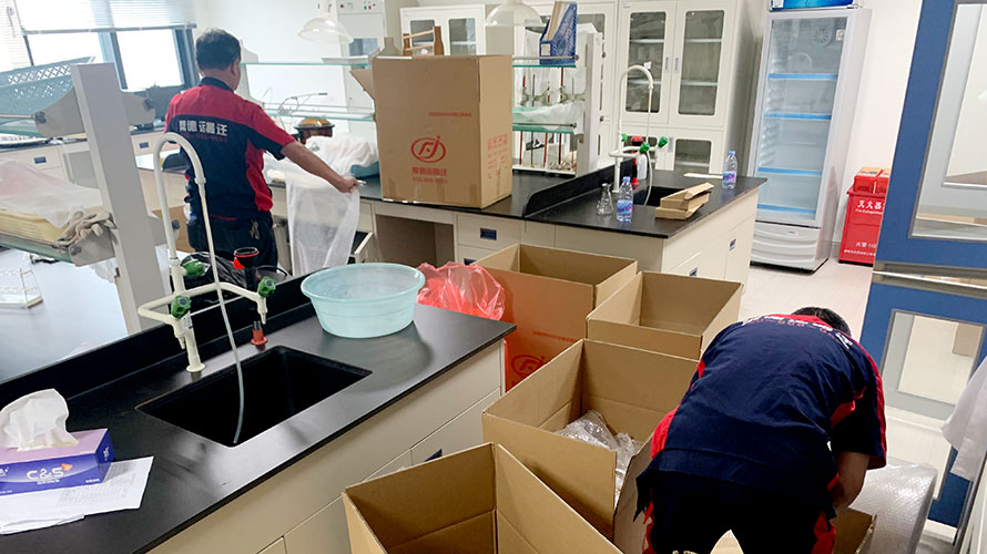 實驗室搬遷的公司