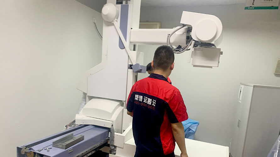 實(shí)驗(yàn)室搬遷服務(wù)方案