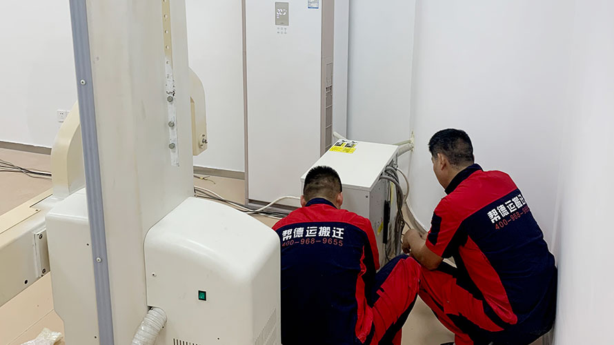 廣東實驗設(shè)備搬遷