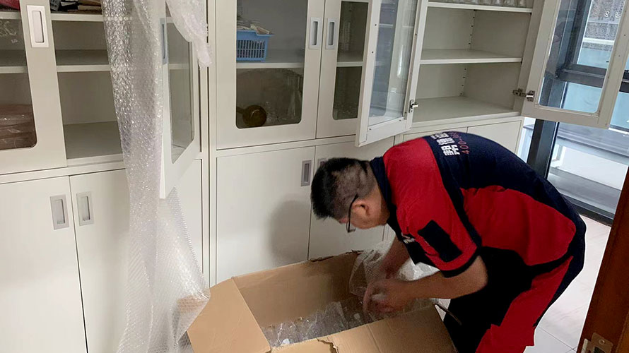 高校實驗室搬遷費用