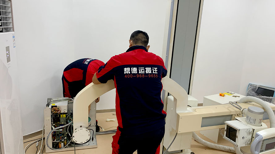 上海實(shí)驗(yàn)室搬遷咨詢