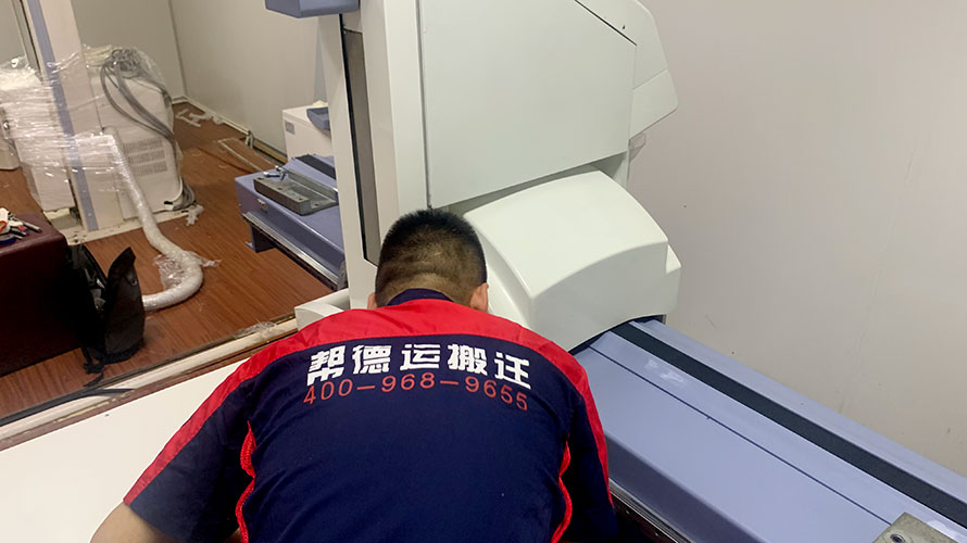 上海精密儀器設備搬運搬遷