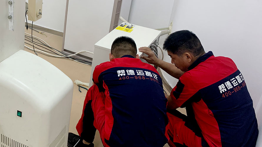 實(shí)驗(yàn)設(shè)備搬遷服務(wù)報(bào)價(jià)