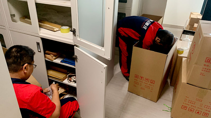 實(shí)驗(yàn)室搬遷服務(wù)價(jià)格