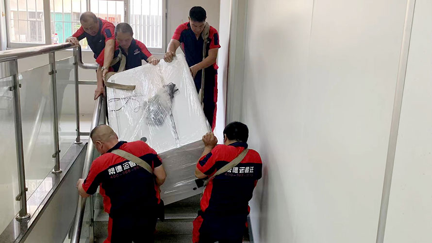 實(shí)驗(yàn)室搬遷咨詢