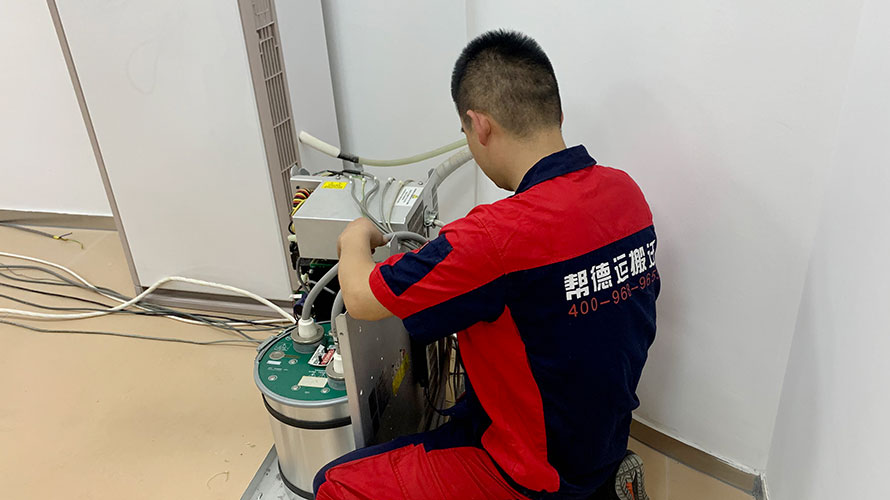 實驗室搬遷公司選擇指南