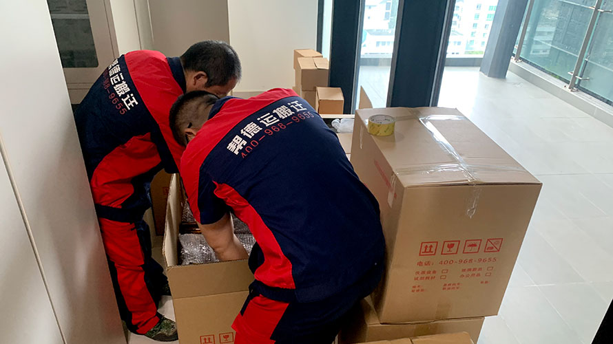 實驗室搬遷裝備設(shè)施保護