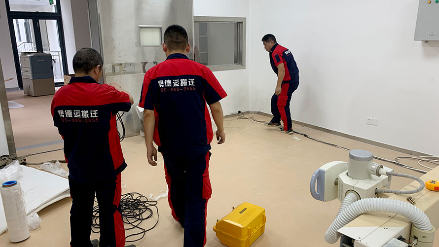 實(shí)驗(yàn)室搬遷設(shè)備拆裝流程