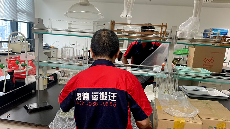 儀器設(shè)備搬遷價(jià)格