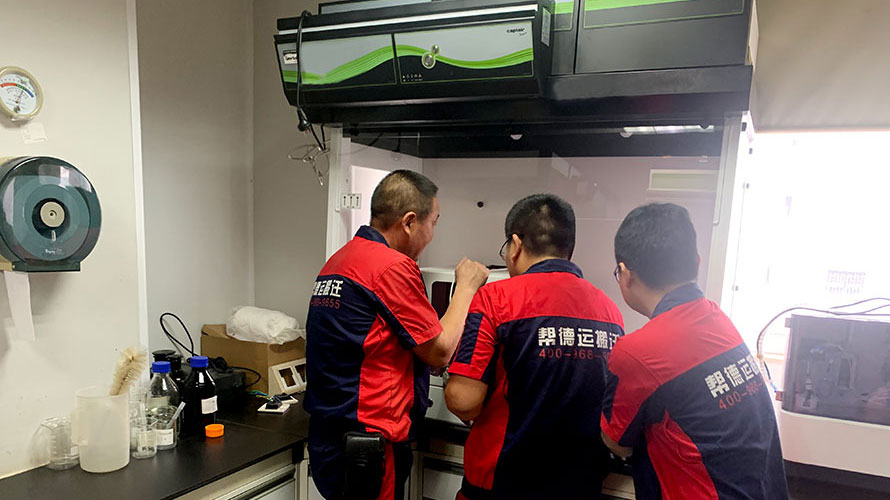 實(shí)驗(yàn)室搬遷一站式服務(wù)方案