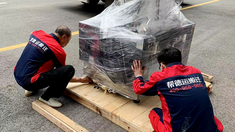 儀器設備搬遷哪家公司服務好