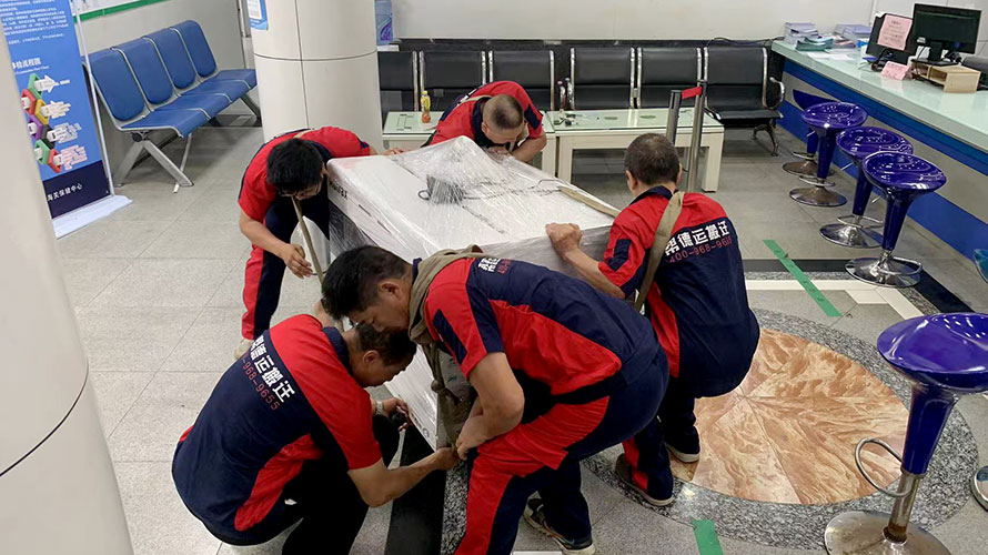 儀器設備搬遷注意事項