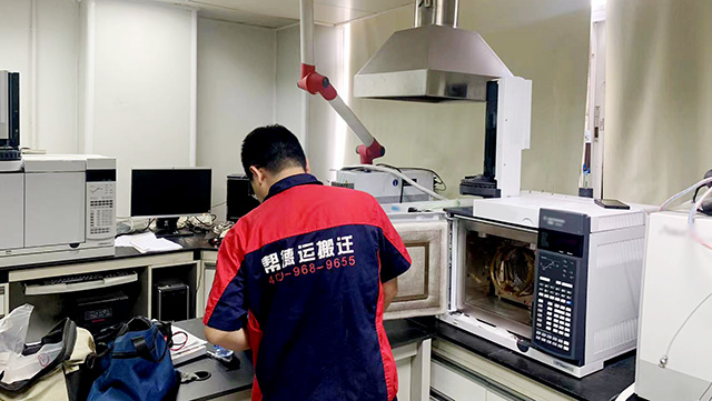 高端設(shè)備搬遷公司有哪些