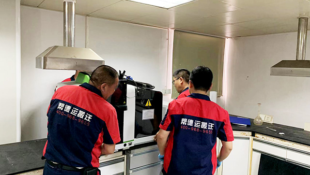 實(shí)驗(yàn)室搬遷過程中的數(shù)據(jù)備份與恢復(fù)