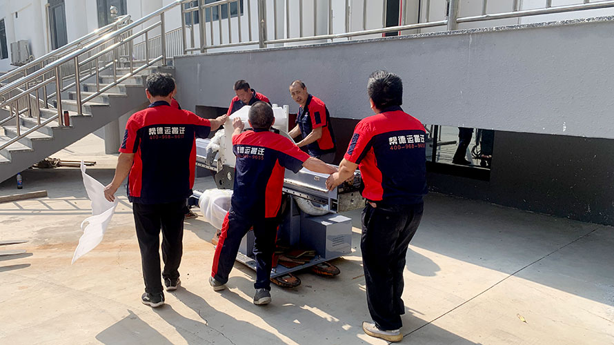 實(shí)驗(yàn)室搬遷方法和注意措施