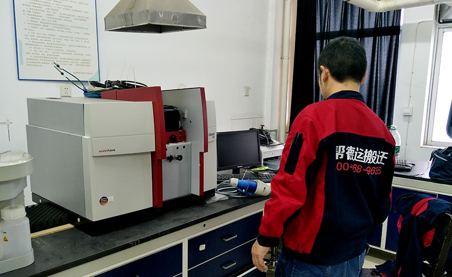 怎么評估儀器設備搬遷公司哪家專業(yè)？