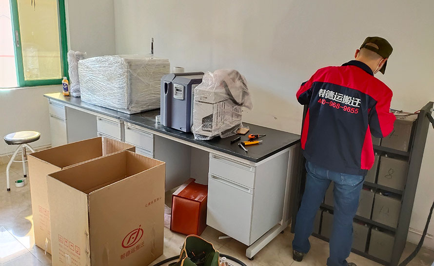 實驗室顯微鏡搬遷后調(diào)試恢復的操作方法