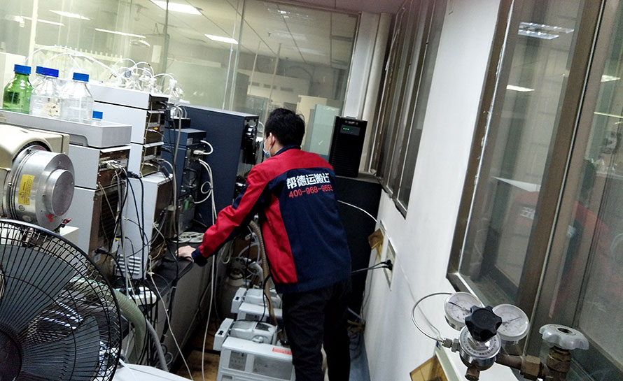 跨越空間的科研之旅：高校儀器搬遷服務(wù)全記錄