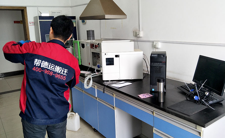 探秘專業(yè)實(shí)驗(yàn)室搬遷：揭示搬遷公司安全搬遷的秘密