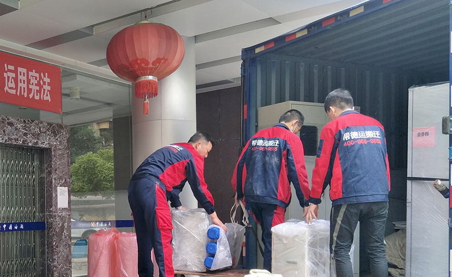 實驗室搬遷中的生物安全挑戰(zhàn)與應對策略