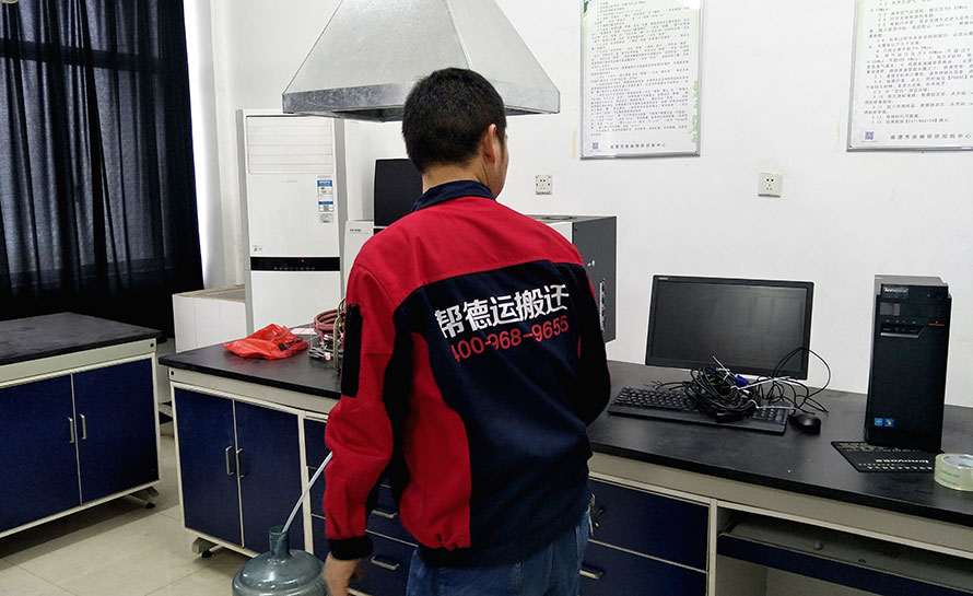 儀器設(shè)備搬遷損壞應(yīng)對(duì)指南與賠償全解