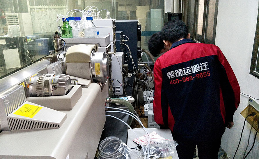 實(shí)驗(yàn)室搬遷時間表與進(jìn)度管理