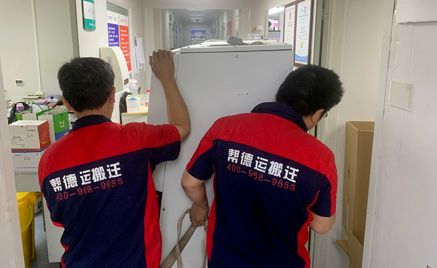 儀器設(shè)備搬遷中的防潮處理