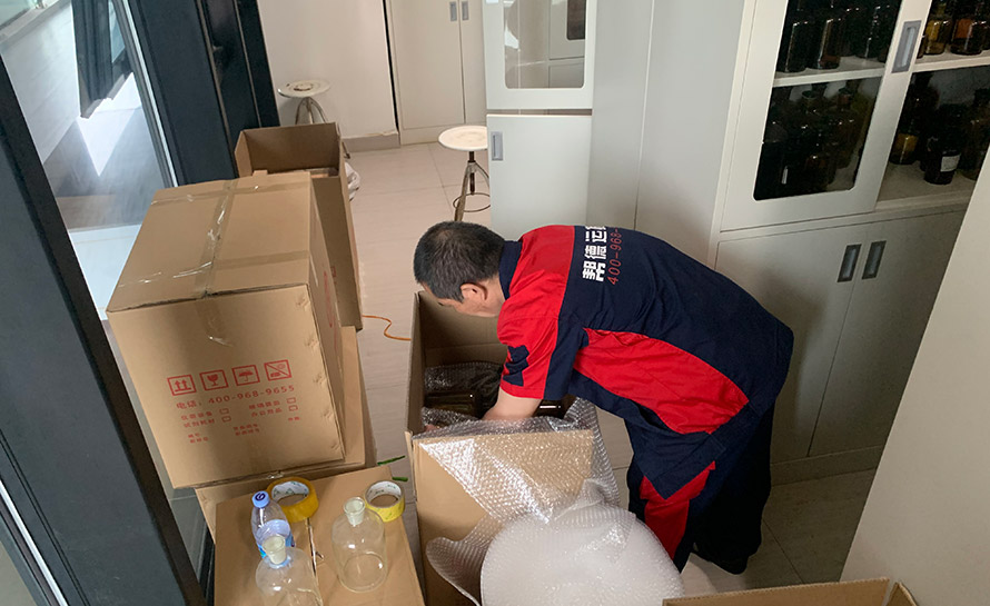 實驗室儲藏室搬遷