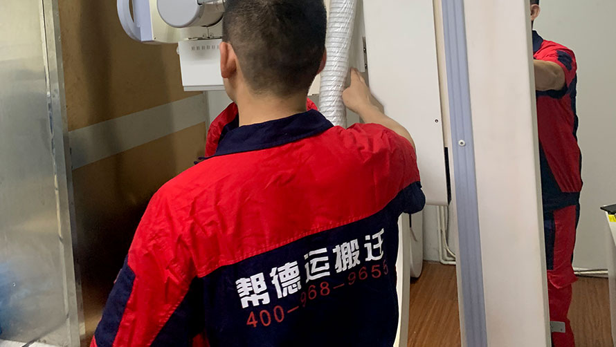 實(shí)驗(yàn)室物料貨架搬遷