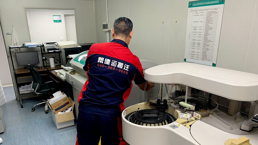 廣州精密儀器移機(jī)全攻略