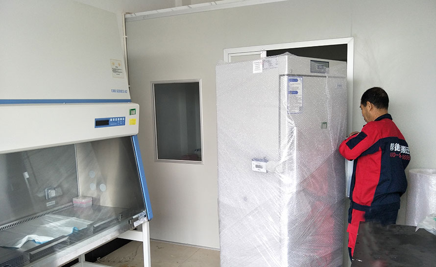 實(shí)驗(yàn)室搬遷保險(xiǎn)費(fèi)用計(jì)算