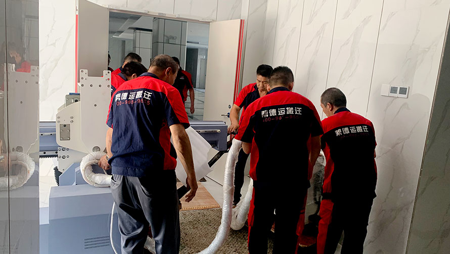 好的學(xué)校整體搬遷服務(wù)公司有哪些特質(zhì)？