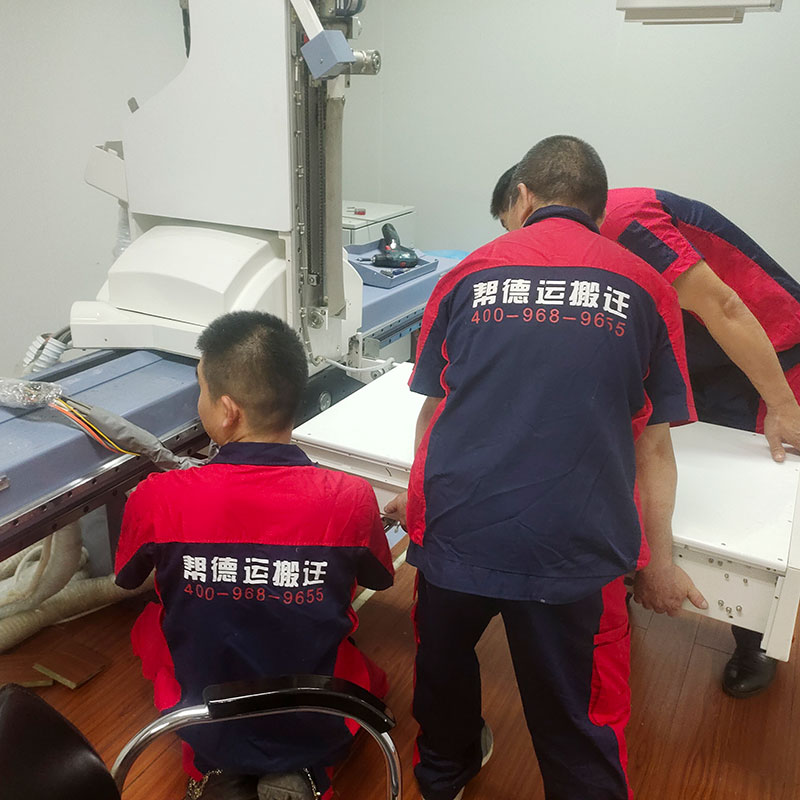 儀器設(shè)備安裝調(diào)試