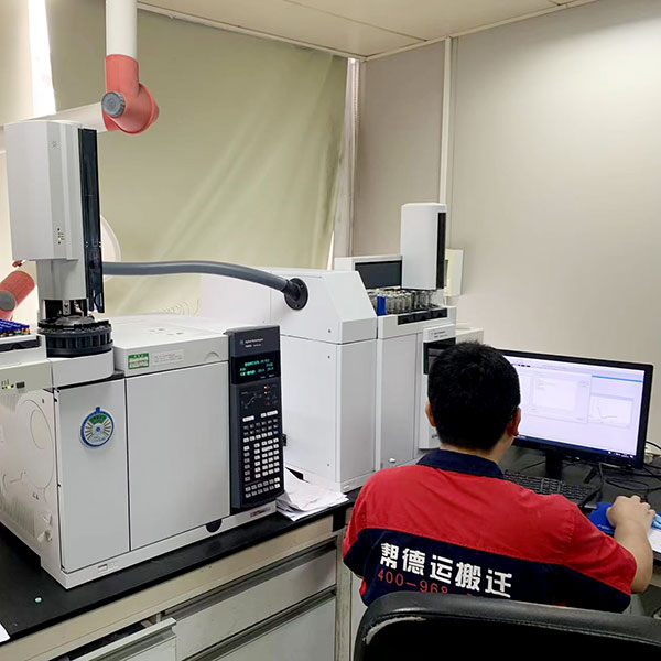 學校儀器設備搬遷