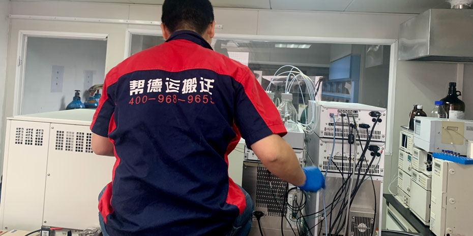 儀器設(shè)備安裝調(diào)試流程